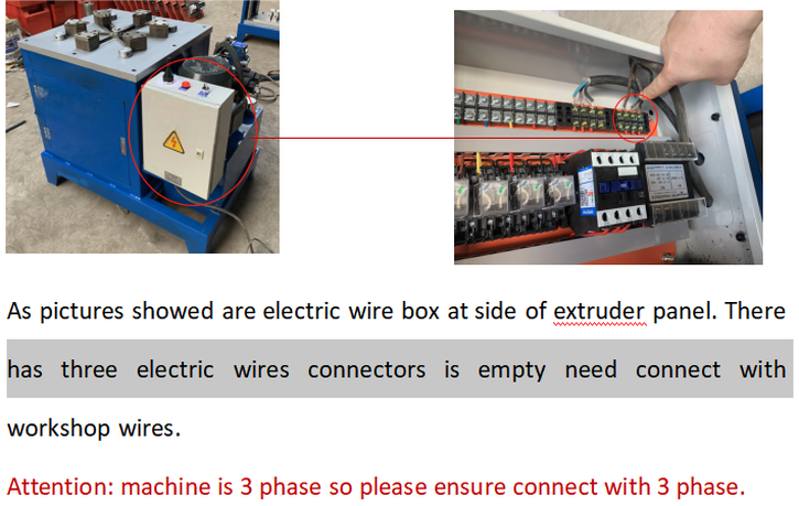 2025110919545660413 2025110919545660413