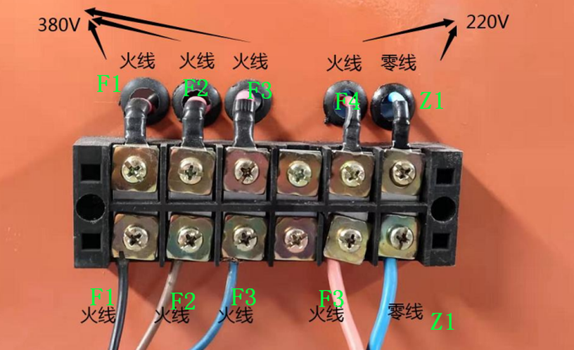 2025111521130877413 2025111521130877413