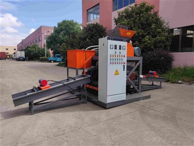 E-G10-S 銅顆粒製造機