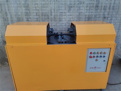 E-MR-CC モーター リサイクル マシン