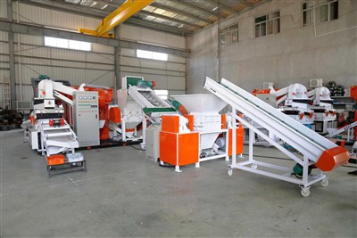 E-S35 大型工業用銅線造粒機